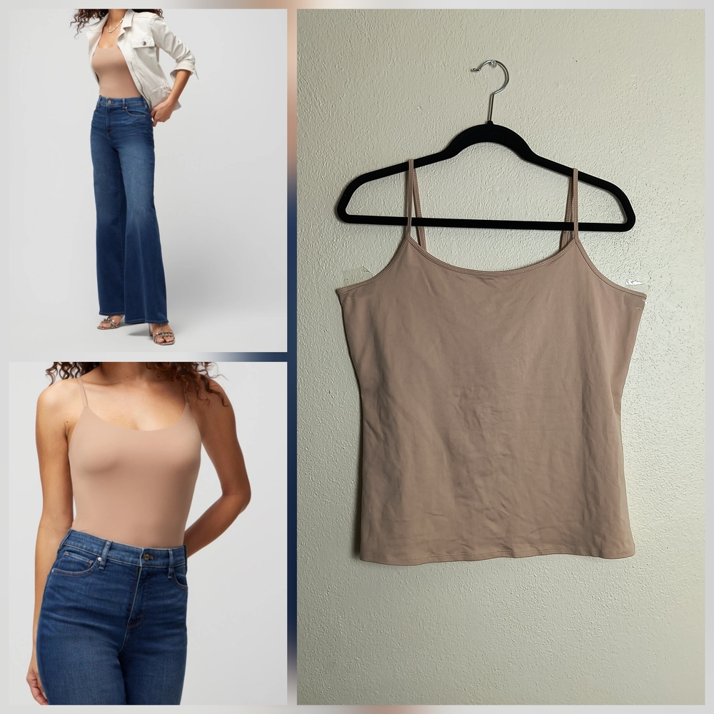 White House Black Market XL Beige Forme Scoop Neck Cami Top Fully Lined